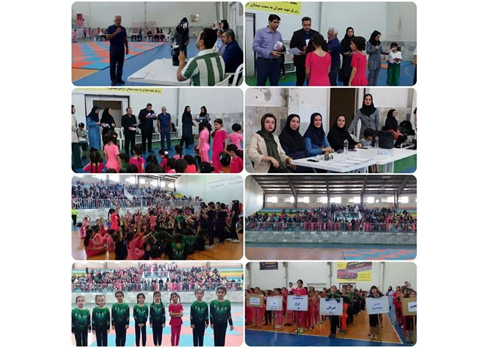 اختتامیه اوقات فراغت تابستانی